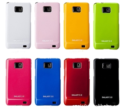 Samsung Galaxy 2S cover