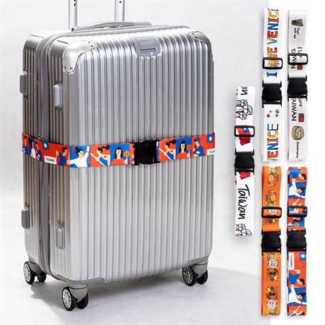 Koffertbånd med fullfargetrykk