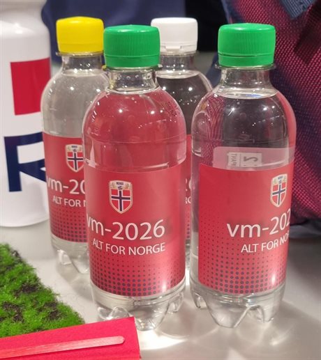 Logovann til fotball VM 2026 lage dere eget etikett
