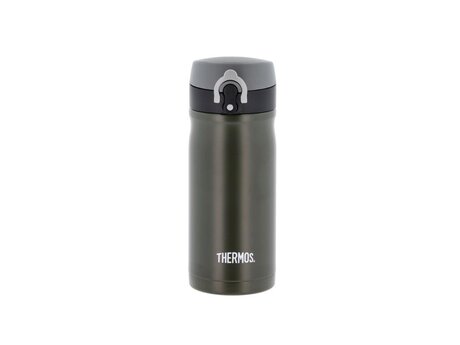 Termokopp-best-i-test-Thermos-JMY-gronn