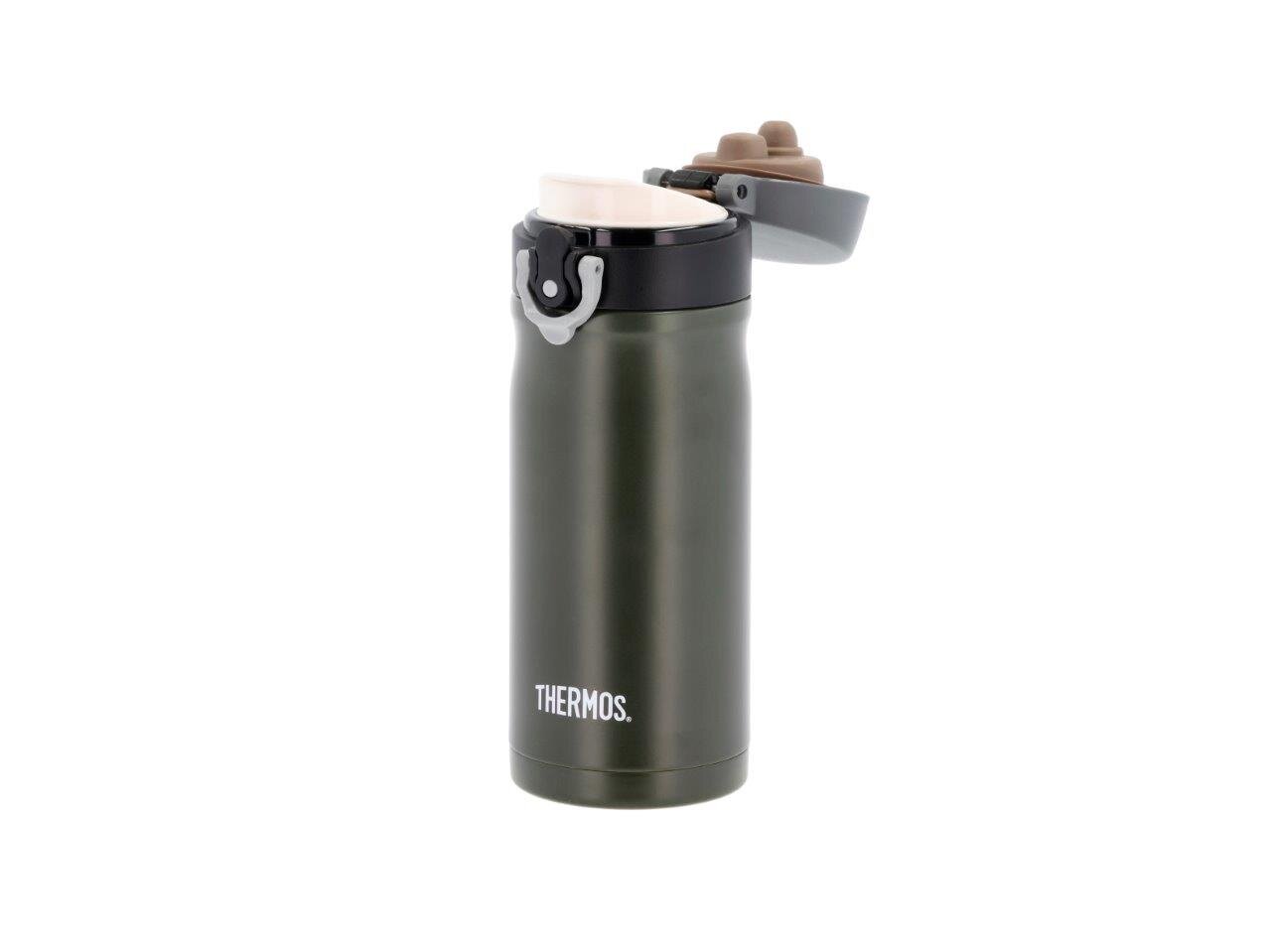 Thermos JMY best i test termokopp med eller uten gravert trykket logo