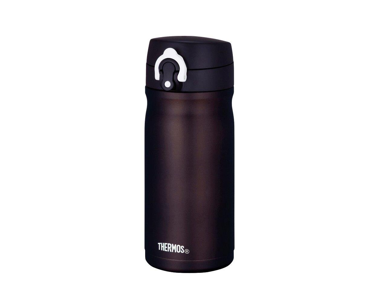 Thermos JMY best i test termokopp med eller uten gravert trykket logo