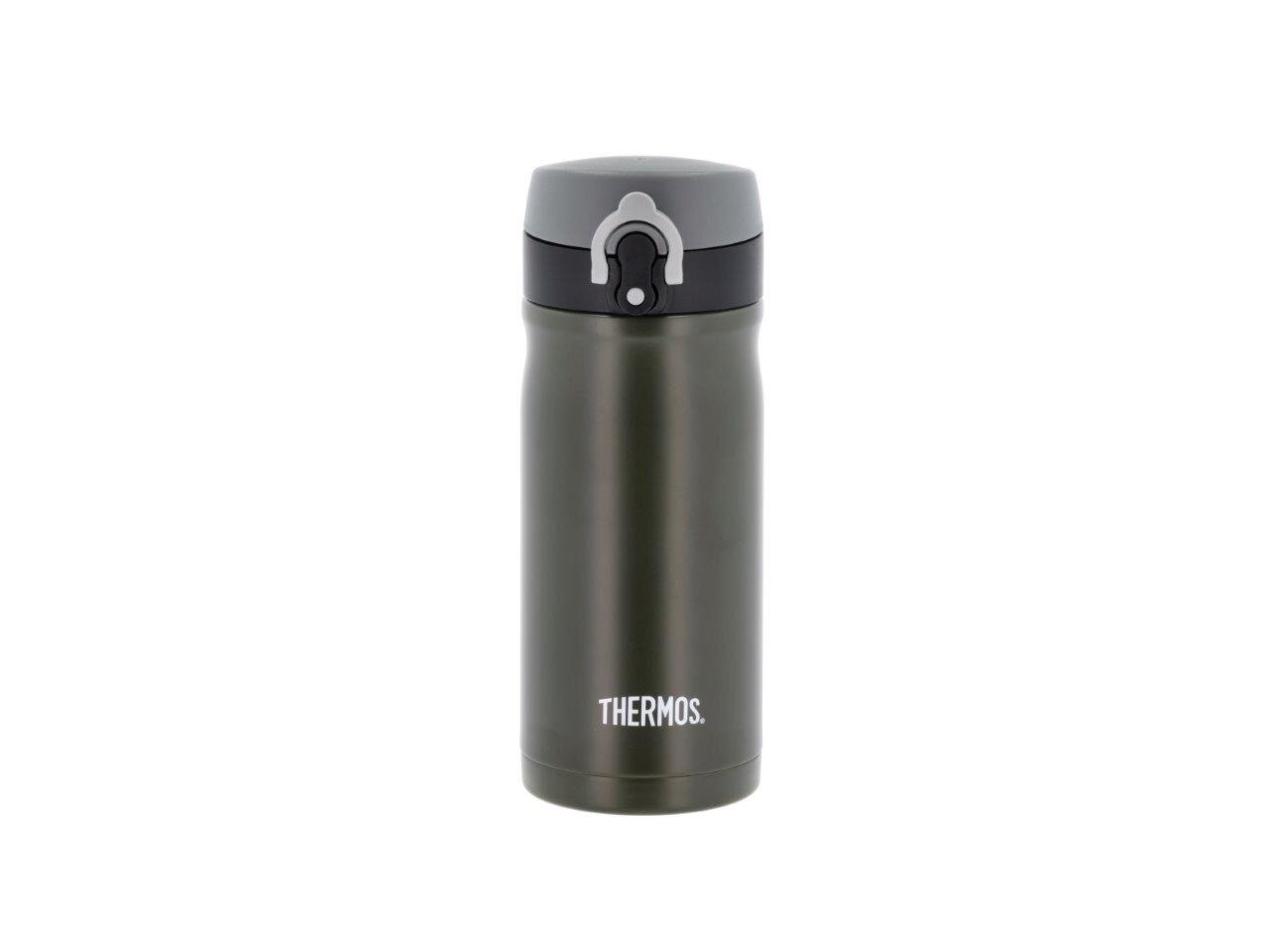 Thermos JMY best i test termokopp med eller uten gravert trykket logo