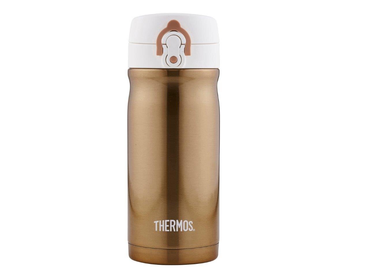 Thermos JMY best i test termokopp med eller uten gravert trykket logo