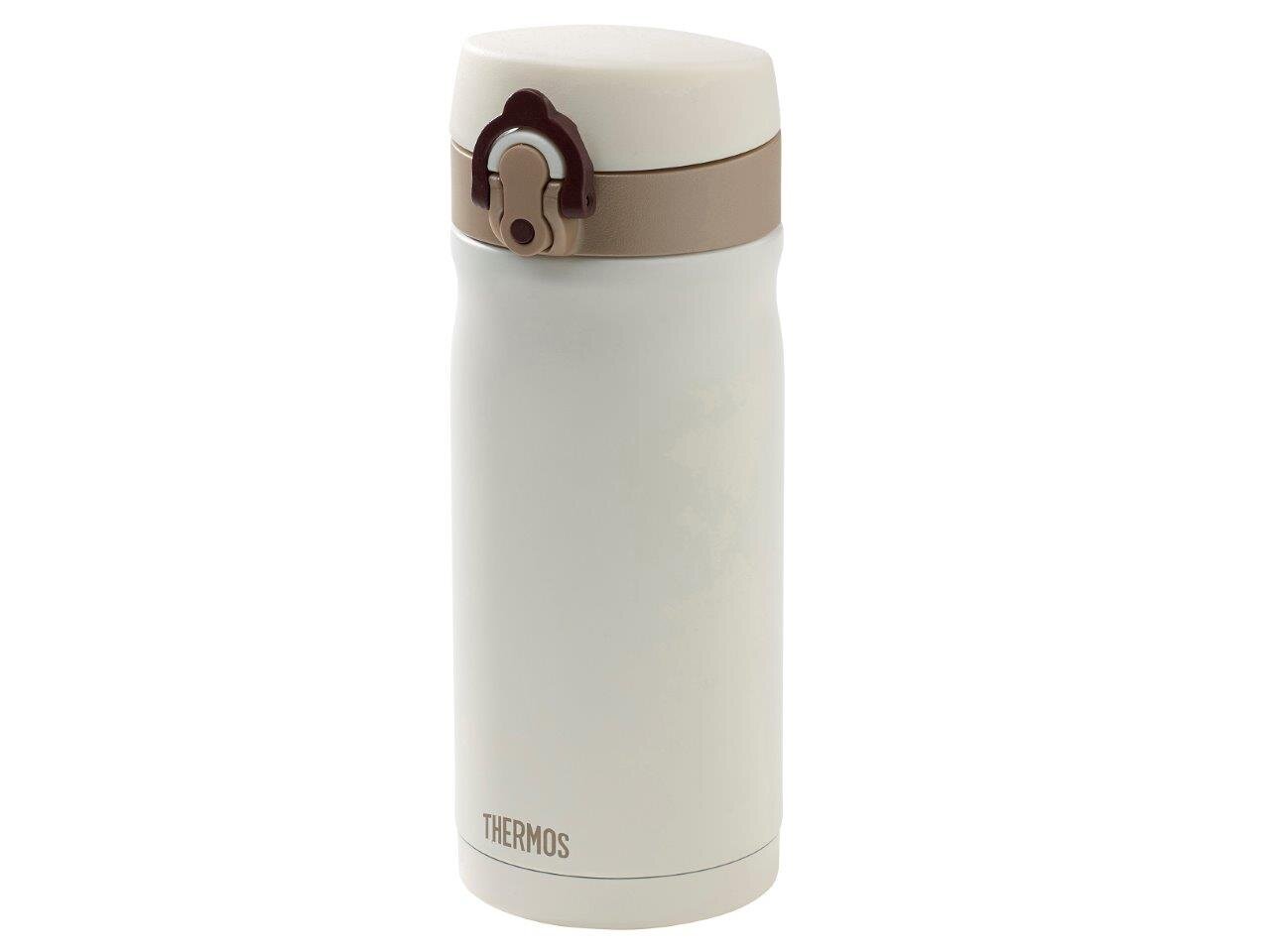 Thermos JMY best i test termokopp med eller uten gravert trykket logo
