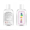 Antibakteriell gel 55 ml. 