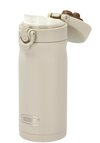 JMY-350-ml-termokkopper-fra-Thermos--beige-apen