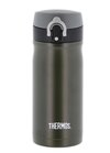 JMY-350-ml-termokkopper-fra-Thermos-gra