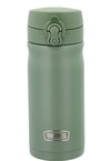 JMY-350-ml-termokkopper-fra-Thermos-gronn