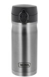 JMY-350-ml-termokkopper-fra-Thermos-stalfarge