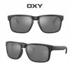 OXY-One-solbriller-med-polariserte-linser-og-trykk-av-logo-11