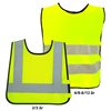 Unisex-merkeringsvest-for-barn-gul-CE--merket-EN-173532020